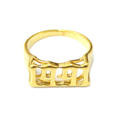 1991 Vintage Old English Birth Year Gold Metal Ring